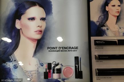 Акварельні фарби весни огляд весняної колекції макіяжу points d encrage makeup collection spring