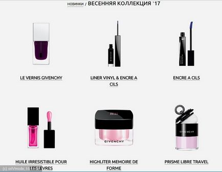 Акварельні фарби весни огляд весняної колекції макіяжу points d encrage makeup collection spring