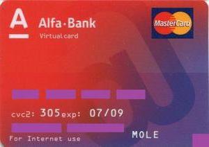 Carte virtuală Alfa Bank - cum se aplică