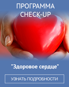 Алергія на пилок дерев симптоми, діагностика, лікування алергії на пилок дерев -