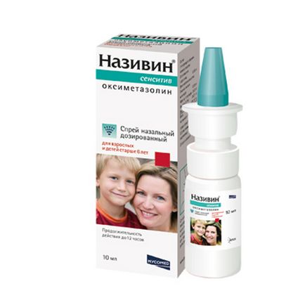 Apte4ka - russian pharmacy online in usa - магазин російських ліків в Америці - Главані сторінка