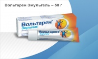 Apte4ka - russian pharmacy online in usa - магазин російських ліків в Америці - Главані сторінка