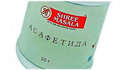 Asafoetida - ce înseamnă să înlocuiți proprietățile și caracteristicile