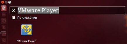 Instalarea automată a playerului vmware în ubuntu