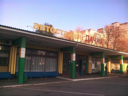 Автостанція - дачні - київ - адреса, карта, довідка, bus-station