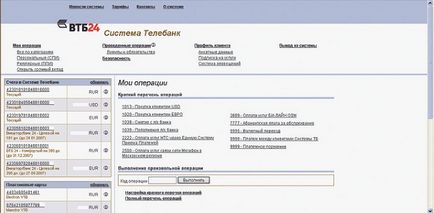 Client bancar online »vtb 24 - conectați-vă la contul dvs.