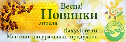 Банери для інтернет-магазину, інструкція і приклади, створюємо інтернет магазин самі з нуля