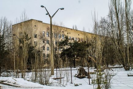Лікарняний комплекс МСЧ-126 міста Прип'ять