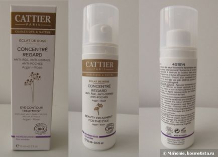 Великий аптечний пост cattier, bioderma, algotherm, klorane, natessance, kneipp відгуки