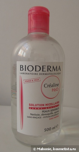 Farmacie mare poștă postale, bioderma, algotherm, klorane, natessance, recenzii kneipp