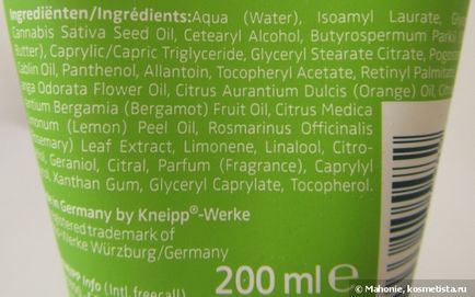 Nagy gyógyszertár utáni CATTIER, BIODERMA, Algotherm, Klorane, natessance, kneipp vélemények