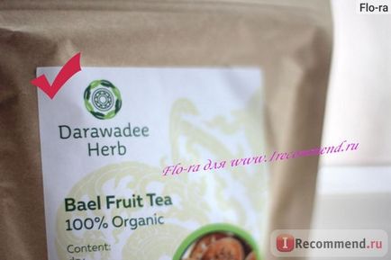 Чай матум (дерев'яне яблуко) - «лікувальний чай з Таїланду матум