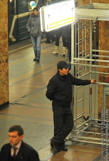 Fekete metró (metró) Fekete metró