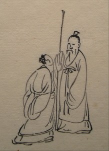 Ce este chengyu