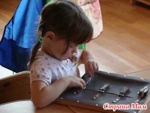 Mi érzékeny időszakokra ország anyáknak (a) Mi érzékeny időszakokra Home Moms