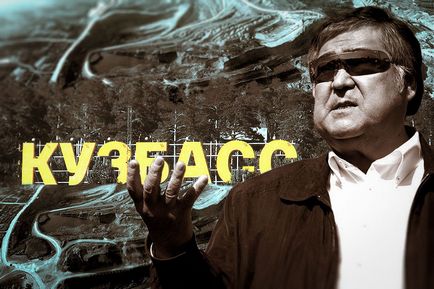 Mi lesz a feje Kuzbass Aman Tuleyev - tiszteletbeli hely vagy a bíróság (a Kemerovo régió kormányzója) Mi lesz a feje Kuzbass Aman Tuleyev - tiszteletbeli hely vagy bírósági
