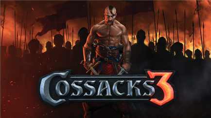 Cossacks, військові хитрощі - ігри - все разом