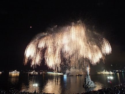 Day Oroszország haditengerészeti flotta szakmai ünnep, amely ünnepelt emberek milliói