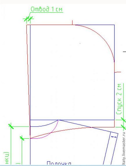 Încălțăminte pentru copii (de la construcție la fabricație) parte1 ancora de aplicație - târg de meșteri -