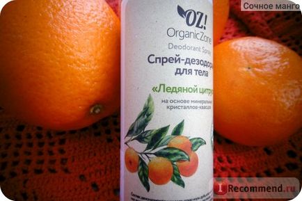 Deodorant spray pentru corp organiczone gheață citrice - 