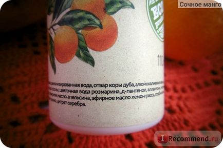 Deodorant spray pentru corp organiczone gheață citrice - 