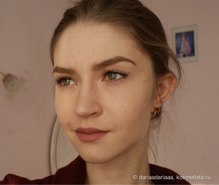 Dior diorshow extase instant oversize volume mascara # 871 prune extase відгуки