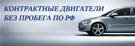 Переваги та недоліки volkswagen passat b6