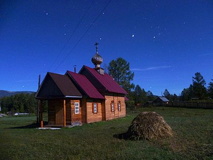 Obiective turistice din districtul Ust-Koksinsky