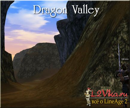 Dragon valley - долина драконів - lineage 2