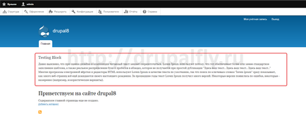 Drupal 8 - adăugați un șablon pentru tip de bloc