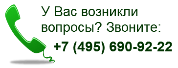 ЕЦП для митного оформлення, підписи для електронної декларації на товари