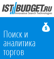 ЕЦП для митного оформлення, підписи для електронної декларації на товари