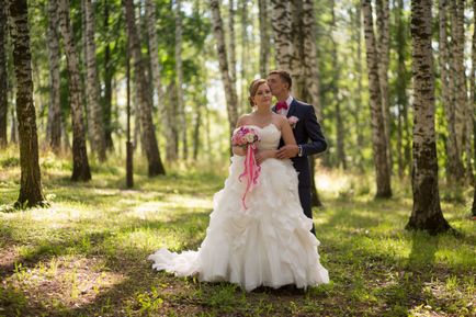 Єгор далечінь - професійний фотограф, весілля в Дмитрові