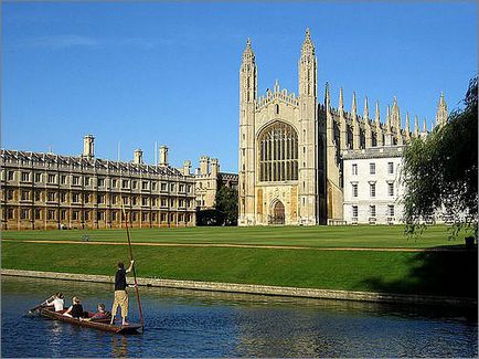 Educație de elită Oxford, Cambridge, Harvard