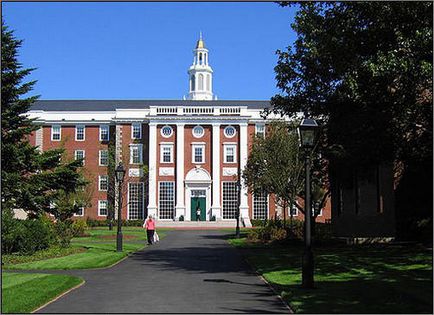 Educație de elită Oxford, Cambridge, Harvard