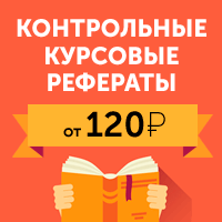 Ендокринології експериментальної і хімії гормонів інститут поняття, визначення ендокринології