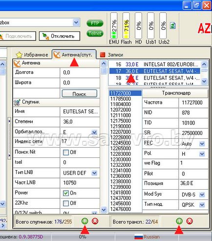 Configurați canalele de configurare pe receptorul azbox ellite