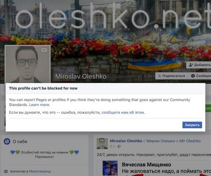 Facebook egyesíti a személyes adatok site „béketeremtő”