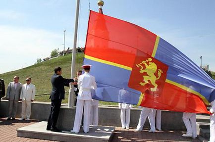 Steagul și steaua istoriei și modernității din Krasnoyarsk