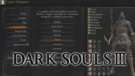 Гайд dark souls 3 всі характеристики опис, блог про відео іграх