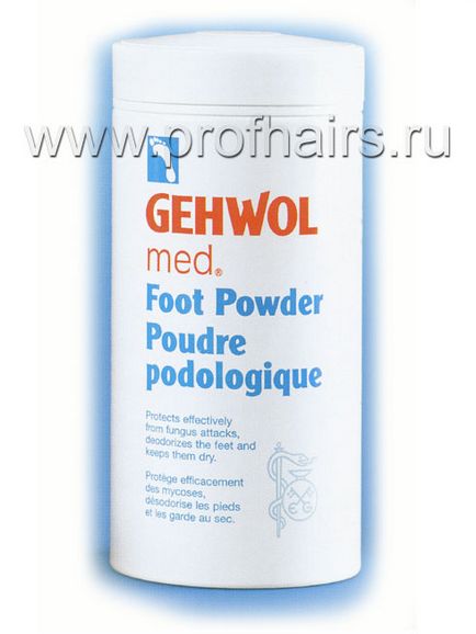 Gehwol foot powder poudre пудра Геволь-мед банку 100 гр