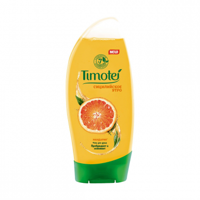Tusfürdő Timotei - szicíliai reggel - 250 ml, a kereskedelemben kapható tusfürdő Timotei - Szicíliai (vásárlás Timotei) Tusfürdő Timotei - szicíliai reggel - 250 ml, a kereskedelemben kapható tusfürdő Timotei - szicíliai