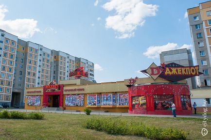 Гід з місцевих Уруччя - як з почуттям, з толком, з розстановкою провести час, журнал про Мінську