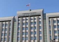 Держдума готує кадрову чистку рахункової палати, відкрите місто