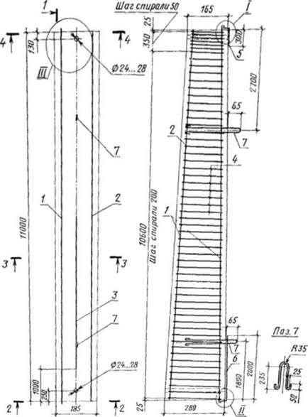 GOST 23613-79 áll vibrált vasbeton oszlopok nagyfeszültségű távvezetékek