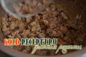 Gulyást multivarka recept ízletes disznóhús gulyást multivarka (gulyás) Gulyást multivarka recept ízletes pörkölt sertés multivarka