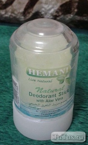 Recenzii deodorante Hemani