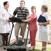 Інфаркт міокарда - реабілітація в санаторії