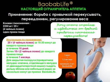 Magazin online baobablife & amp; colorsoflife în Saint Petersburg