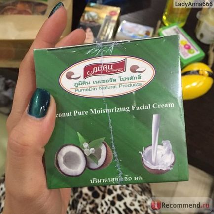 Magazin online de produse și produse cosmetice Thai - Magazin online de produse și produse cosmetice Thai -